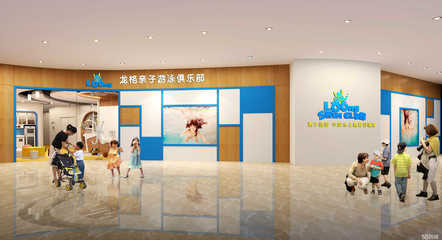 慈溪市龍格教育信息咨詢 專業(yè)教育咨詢的引領(lǐng)者