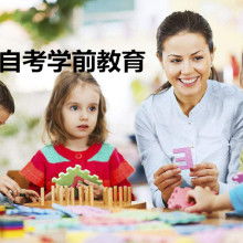 天津?qū)W諾教育信息咨詢有限責(zé)任公司 專業(yè)教育咨詢服務(wù)引領(lǐng)者