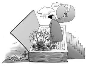 一帶一路建設(shè)與國(guó)家教育新使命 教育咨詢的機(jī)遇、挑戰(zhàn)與路徑